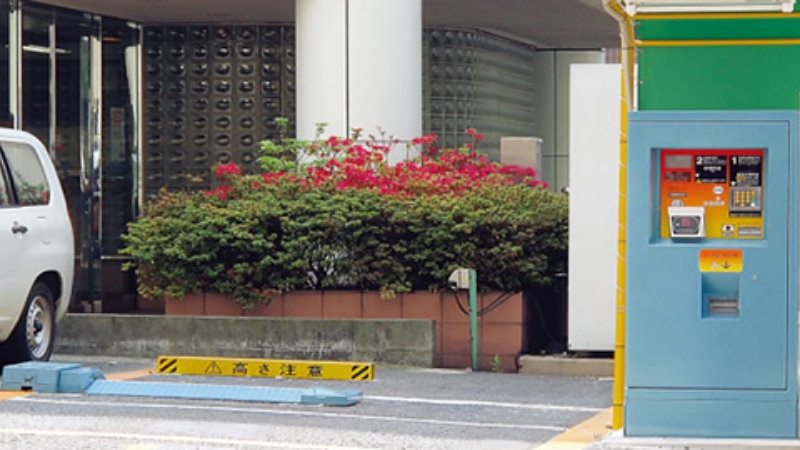 パークロックシステム